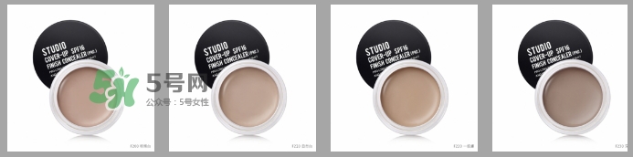 navalli hill粉底液怎么樣？navalli hill粉底液色號試色