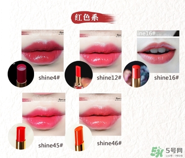 ysl口紅圓管試色大全 圣羅蘭口紅圓管幾號最好看 ysl口紅圓管試色大全 圣羅蘭口紅圓管幾號最好看