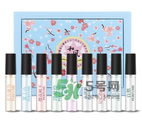 奕香和風(fēng)香水怎么樣？奕香和風(fēng)甜美香水有幾種味道