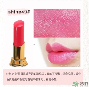 ysl口紅圓管試色大全 圣羅蘭口紅圓管幾號最好看 ysl口紅圓管試色大全 圣羅蘭口紅圓管幾號最好看