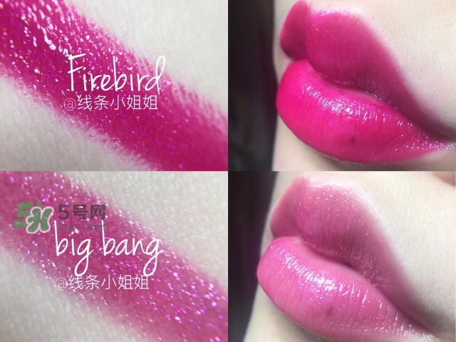 urban decay vice液體唇膏怎么樣？urban decay唇釉色號試色