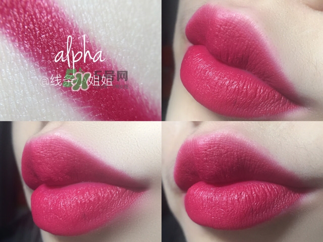 urban decay vice液體唇膏怎么樣？urban decay唇釉色號試色