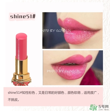 ysl口紅圓管試色大全 圣羅蘭口紅圓管幾號最好看 ysl口紅圓管試色大全 圣羅蘭口紅圓管幾號最好看