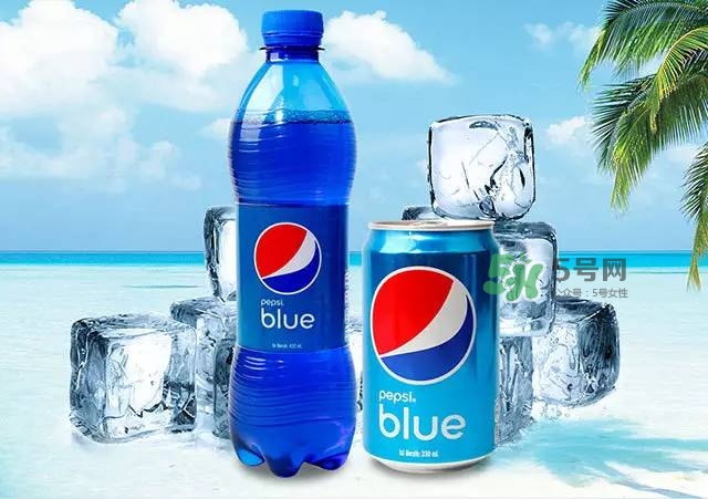 pepsi blue藍色百事可樂為什么火_在哪買_多少錢