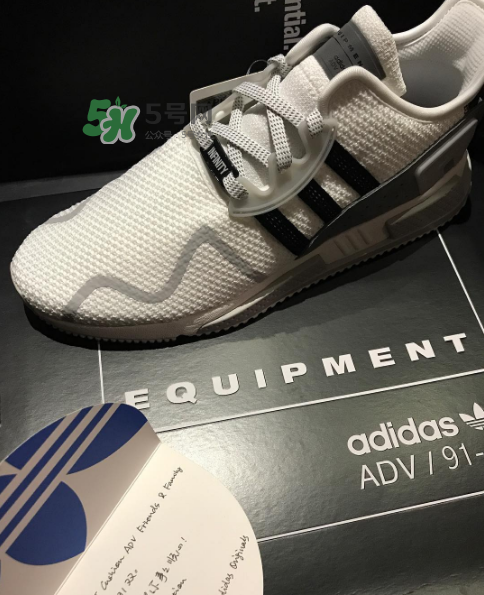 余文樂(lè)ins同款adidas eqt cushion adv會(huì)發(fā)售嗎_哪里有賣？