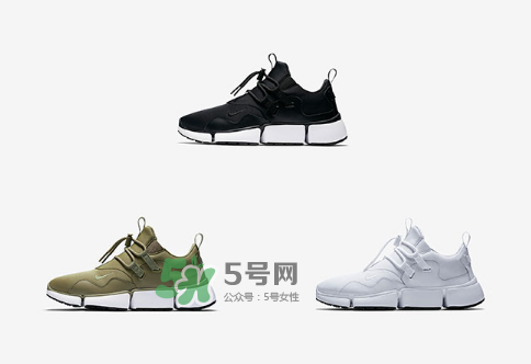nike pocker knife dm多少錢？耐克pocker knife dm跑鞋專柜價(jià)格