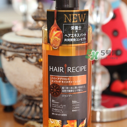 hair recipe是什么牌子？hair recipe洗發(fā)水是哪國的