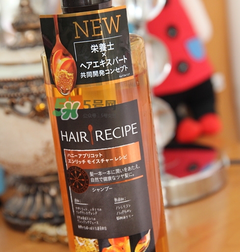 hair recipe是什么牌子？hair recipe洗發(fā)水是哪國的