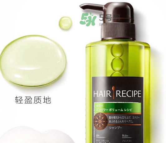 hair recipe水果洗發(fā)水怎么樣？hair recipe洗發(fā)水哪款好用