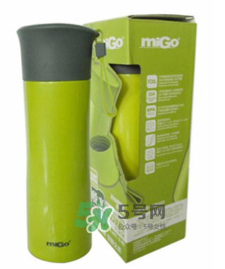MiGo水杯是哪個(gè)國(guó)家的？MiGo是什么牌子？