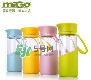 MiGo水杯是哪個(gè)國(guó)家的？MiGo是什么牌子？