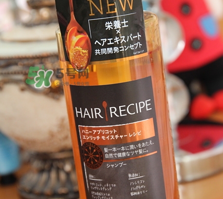 hair recipe洗發(fā)水多少錢？hair recipe水果洗發(fā)水保質(zhì)期