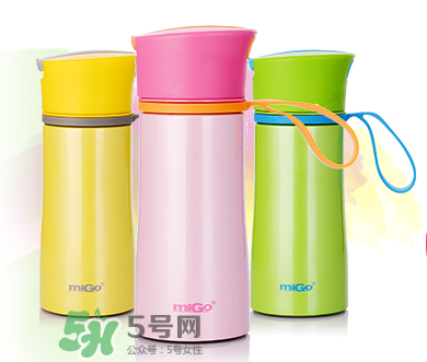 migo水杯怎么樣？migo水杯塑料的安全嗎？