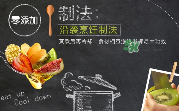 hair recipe護發(fā)素怎么樣？hair recipe護發(fā)素多少錢