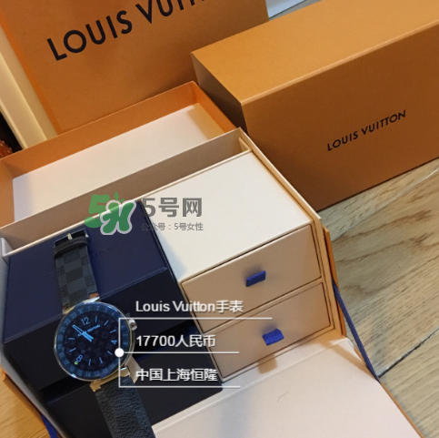 lv智能手表什么系統(tǒng)？lv智能手表系統(tǒng)介紹