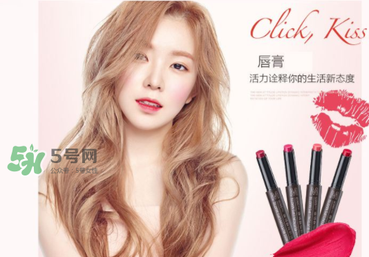 得鮮按壓口紅哪個(gè)顏色好看？the saem得鮮按壓口紅熱賣色號(hào)