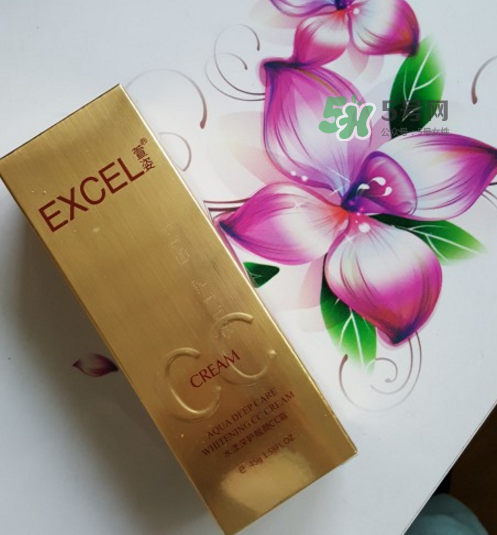 萱姿化妝品怎么樣？萱姿化妝品有激素嗎？