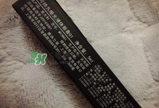 mac啞光液體唇膏多少錢？mac魅可啞光唇釉專柜價(jià)格