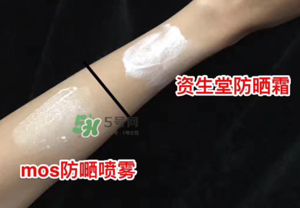 mos防曬噴霧好用嗎？mos防曬噴霧多少錢？
