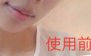 mac唇部打底膏多少錢(qián)？mac魅可唇部打底膏專柜價(jià)格