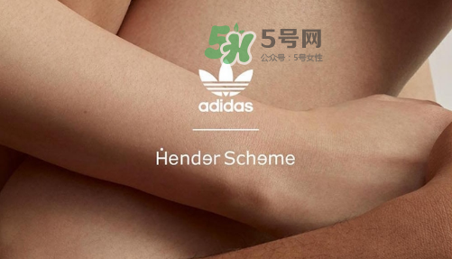 adidas by hender scheme聯(lián)名皮革運(yùn)動(dòng)鞋多少錢_發(fā)售時(shí)間 adidas by hender scheme聯(lián)名皮革運(yùn)動(dòng)鞋多少錢_發(fā)售時(shí)間