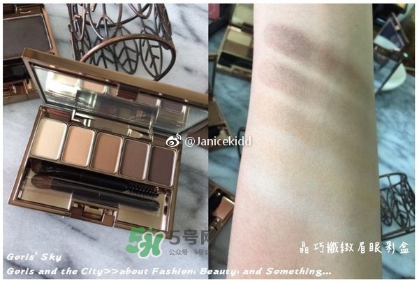 lunasol日月晶采2017秋季限量彩妝有哪些_色號試色 lunasol日月晶采2017秋季限量彩妝有哪些_色號試色