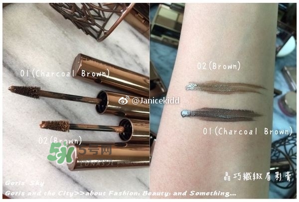 lunasol日月晶采2017秋季限量彩妝有哪些_色號試色 lunasol日月晶采2017秋季限量彩妝有哪些_色號試色