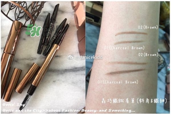 lunasol日月晶采2017秋季限量彩妝有哪些_色號試色 lunasol日月晶采2017秋季限量彩妝有哪些_色號試色