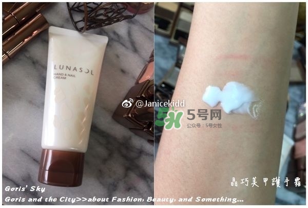 lunasol日月晶采2017秋季限量彩妝有哪些_色號試色 lunasol日月晶采2017秋季限量彩妝有哪些_色號試色