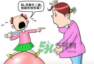 要不要生二胎？生二胎的條件
