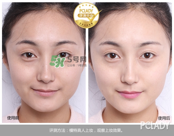 mac海洋亮白隔離乳怎么樣？mac魅可海洋亮白隔離乳怎么用？