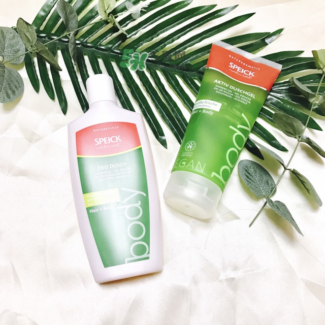 speick洗發(fā)水怎么樣_speick洗發(fā)水好用嗎 speick洗發(fā)水怎么樣_speick洗發(fā)水好用嗎