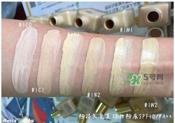 雅詩(shī)蘭黛粉底液顏色怎么選_全新16色完整選色教學(xué) 雅詩(shī)蘭黛粉底液顏色怎么選_全新16色完整選色教學(xué)