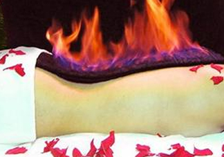 火療有什么害處？火療能經(jīng)常做嗎