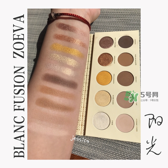 zoeva長(zhǎng)相思眼影盤多少錢？zoeva長(zhǎng)相思怎么畫教程