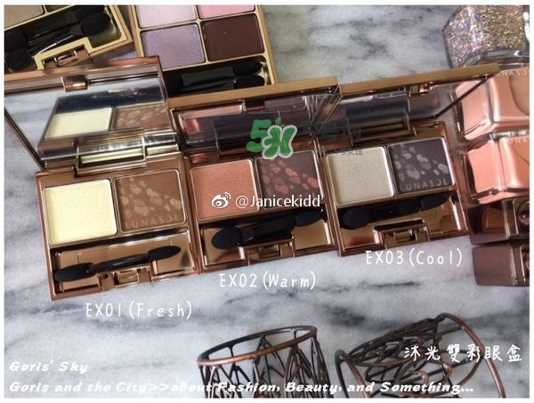 lunasol日月晶采2017秋季限量彩妝有哪些_色號試色 lunasol日月晶采2017秋季限量彩妝有哪些_色號試色