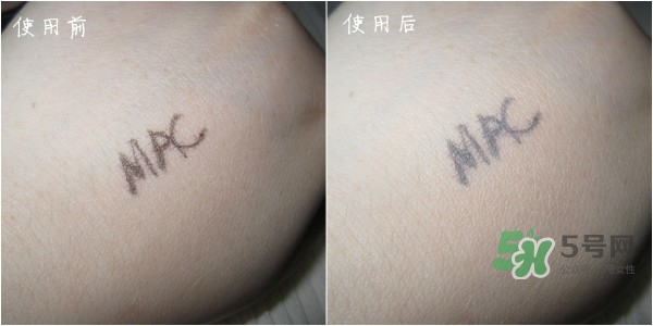 mac粉餅色號試色 mac粉餅試色圖 mac粉餅色號試色 mac粉餅試色圖