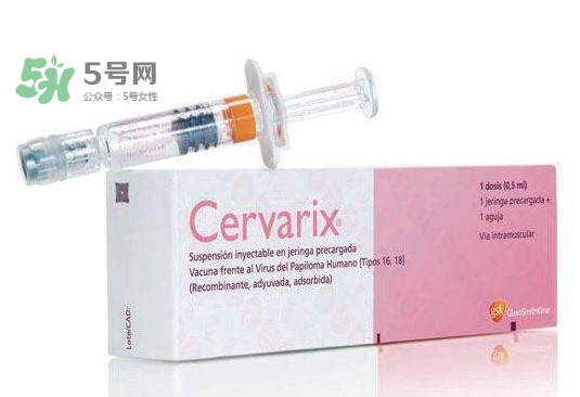 希瑞適疫苗國(guó)內(nèi)哪個(gè)醫(yī)院有？國(guó)內(nèi)希瑞適疫苗哪里有