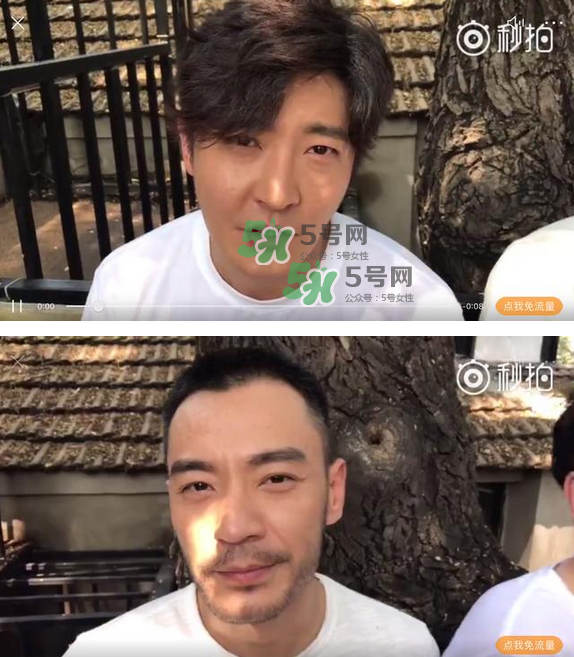 TF老boys是什么意思？TF老boys是哪些人？