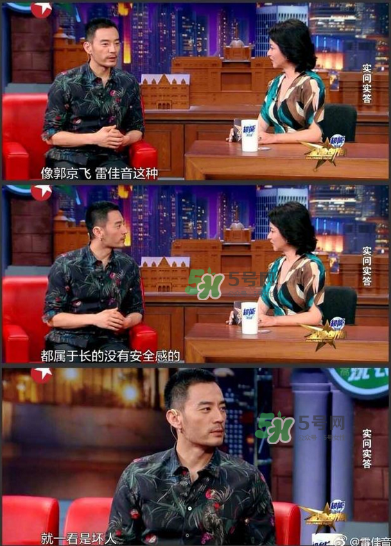 TF老boys是什么意思？TF老boys是哪些人？