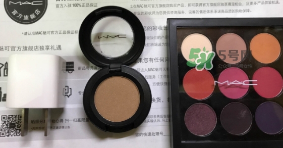 mac時(shí)尚焦點(diǎn)小眼影多少錢？mac焦點(diǎn)小眼影專柜價(jià)格