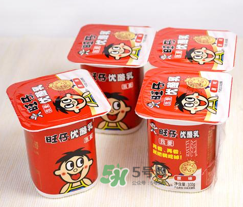 旺仔優(yōu)酪乳哪里有賣？旺仔優(yōu)酪乳在哪里買？