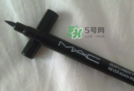 mac眼線液筆好用嗎？mac眼線液筆哪款好用？