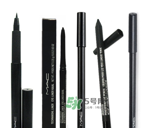 mac眼線液筆好用嗎？mac眼線液筆哪款好用？