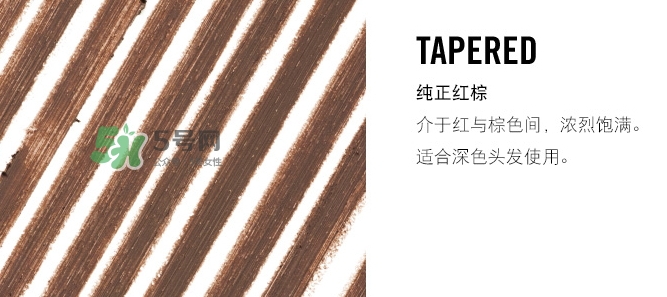 mac眉筆怎么轉(zhuǎn)？mac眉筆轉(zhuǎn)不出來(lái)?