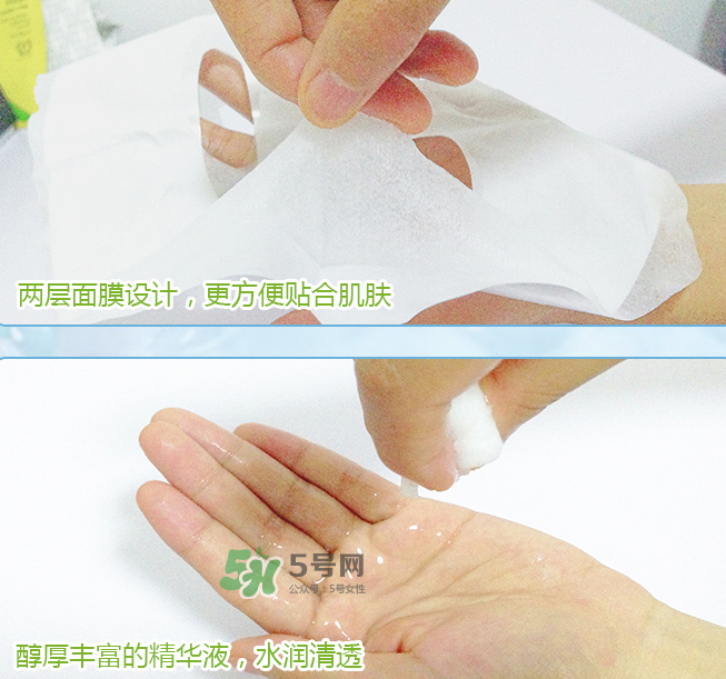花肌粹面膜多少錢一片？花肌粹面膜為什么不好？