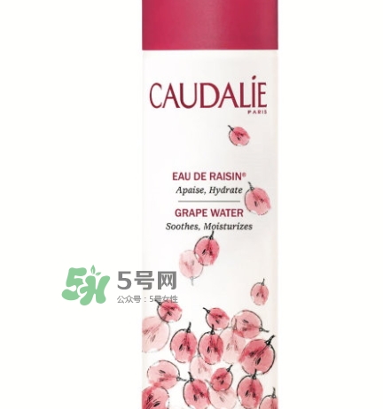 歐緹麗2017限量版噴霧怎么樣？歐緹麗限量版噴霧紅色價(jià)格