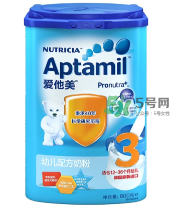 愛他美和喜寶奶粉哪個好？愛他美和喜寶奶粉怎么選？