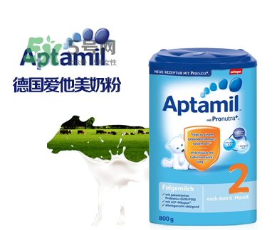 愛他美和喜寶奶粉哪個好？愛他美和喜寶奶粉怎么選？