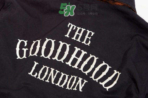 goodhood與neighborhood10周年聯(lián)名限量外套在哪買？